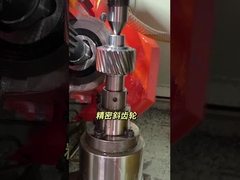 गियर निर्माण